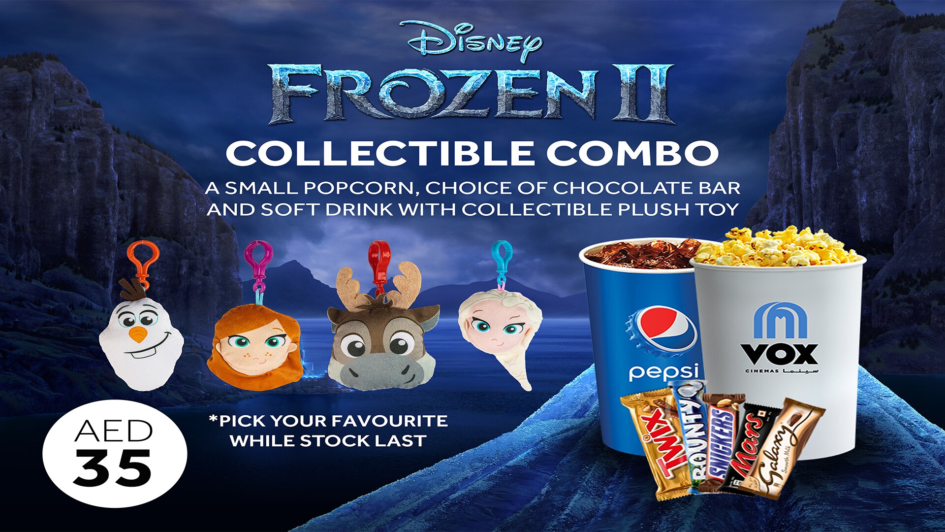 Frozen 2 F&B collectible combo