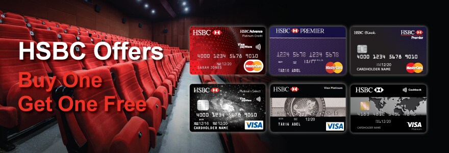 HSBC Bank Card Cinema Offer | HSBC Movie Ticket Deals | VOX Cinemas UAE