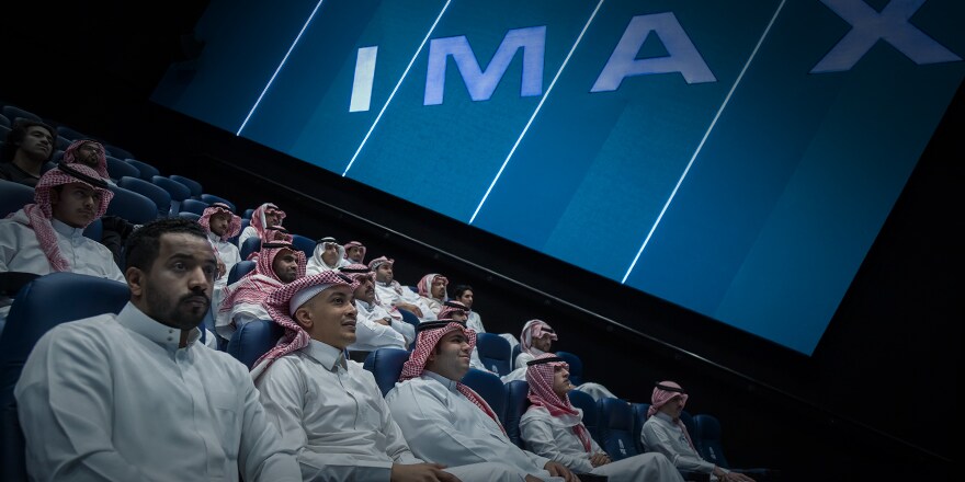 Vox cinema الرياض بارك