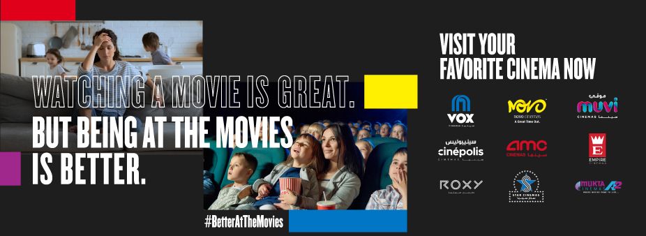 Better At The Movies