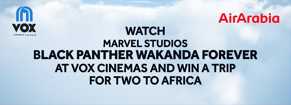Black Panther Africa Competition