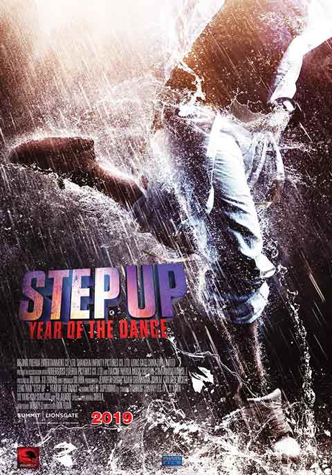 Step Up