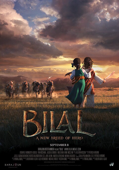 Bilal