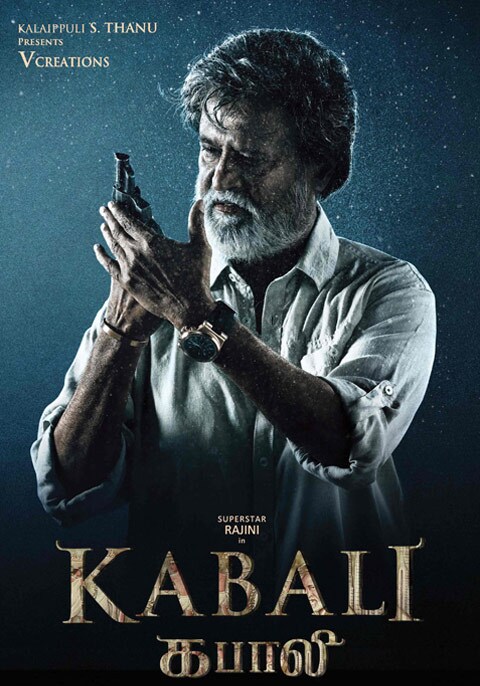 Kabali