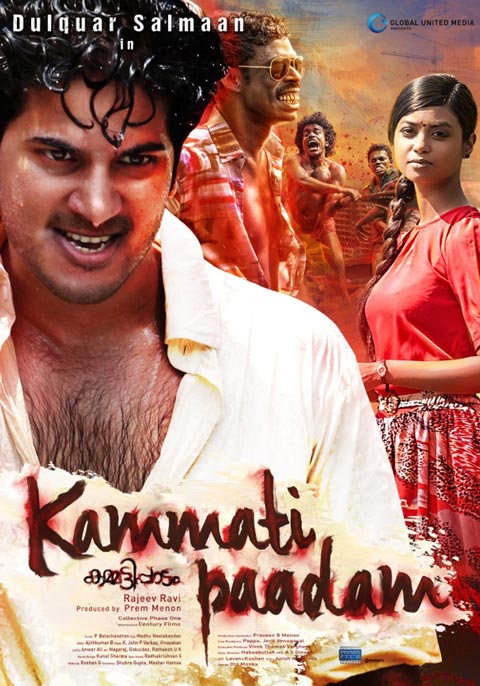 Kammatipaadam: A 3 hour blood-soaked Indian gangster film, depicting the  rise of a city, built on the bones and lands of lower-caste communities. :  r/movies