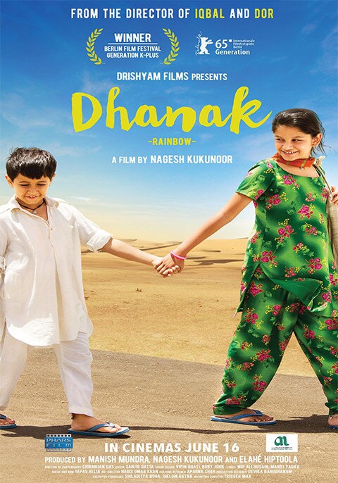 Dhanak