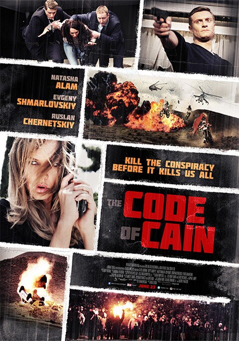 The Code of Cain