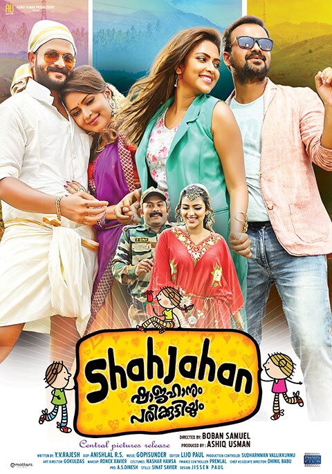 Shahjahan (Malayalam)