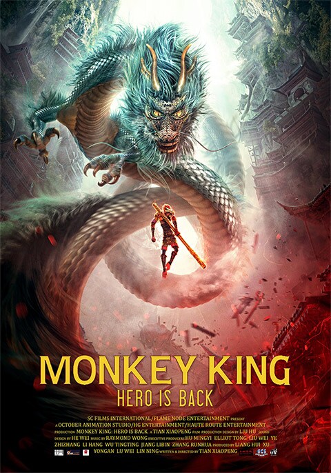 Monkey King : Hero is Back | Now Showing | Book Tickets | VOX Cinemas UAE