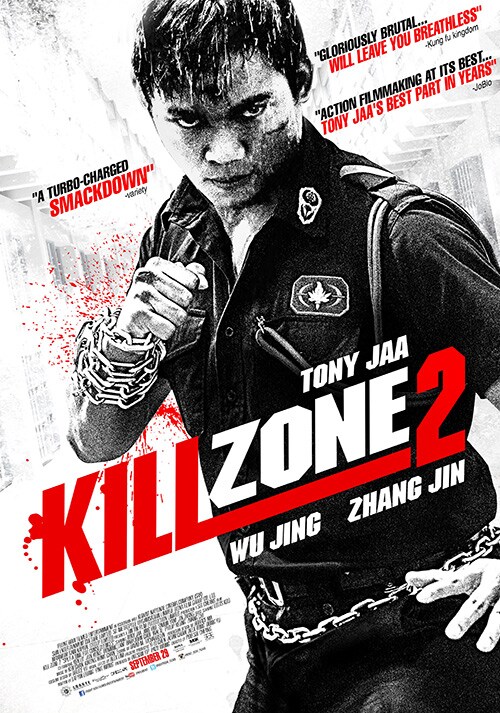 Kill Zone 2