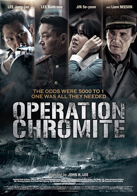Operation Chromite
