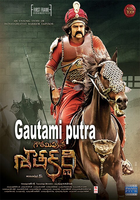 Gautamiputra