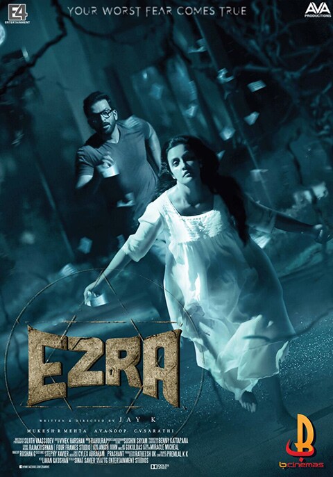 Ezra 2017 Full Movie Link in Hindi + Dual Audio WEB-DL | MovieLinkBD  movielinkbd.com