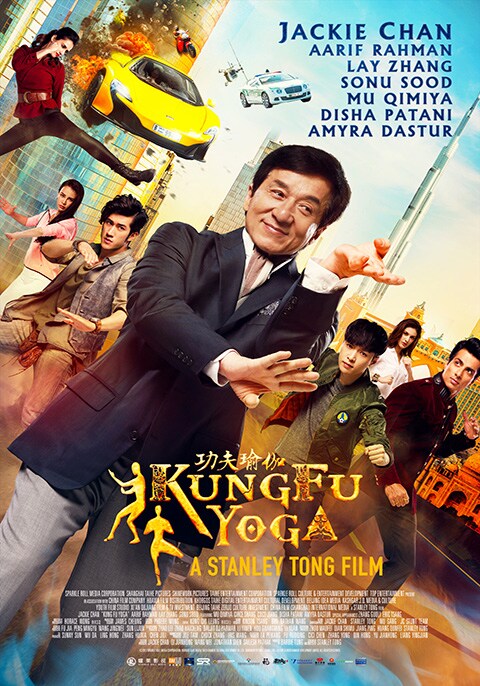 Image result for Kung-fu Yoga