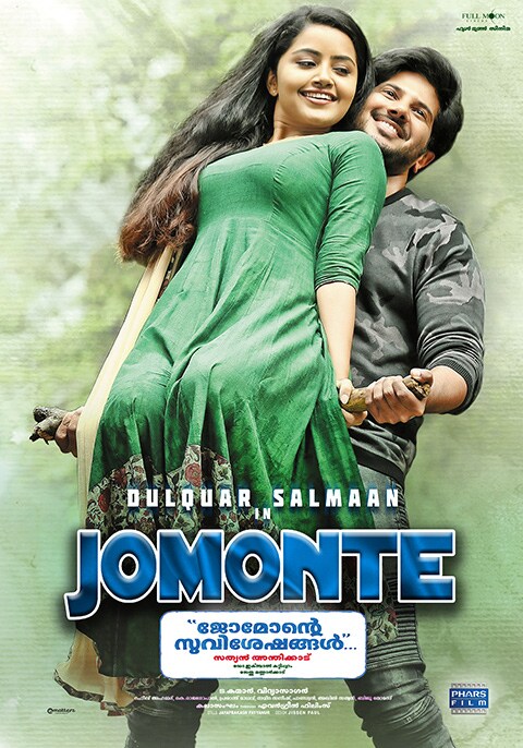 Jomonte