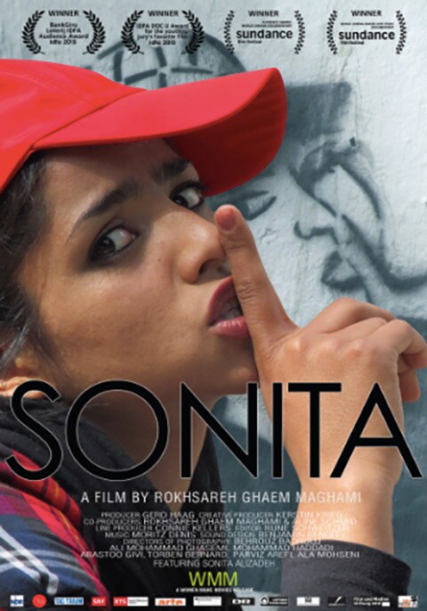 WOW Film Fair: Sonita