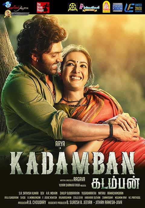 Kadamban