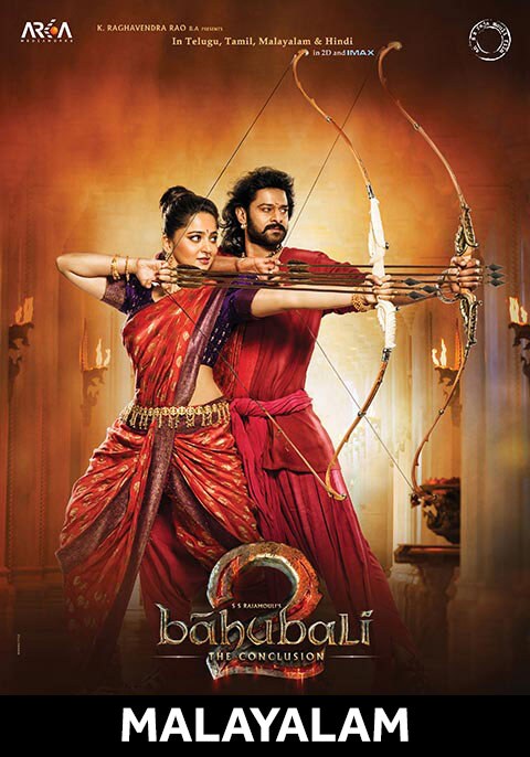Baahubali 2 :The Conclusion -Malayalam