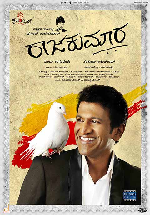 Rajakumara review. Rajakumara Kannada movie review, story, rating -  IndiaGlitz.com