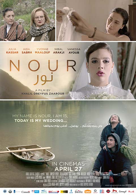 Nour  Now Showing  Book Tickets  VOX Cinemas Lebanon