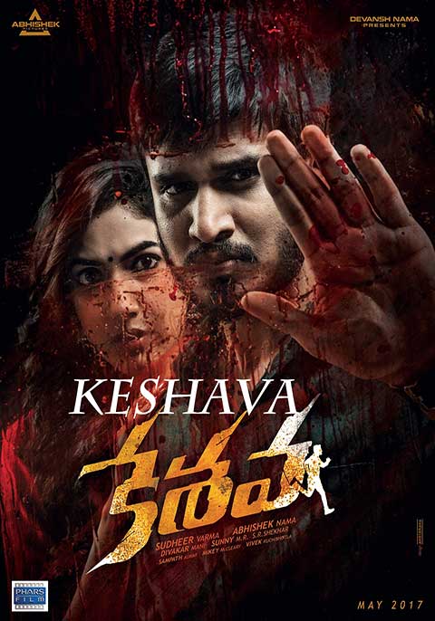 Keshava