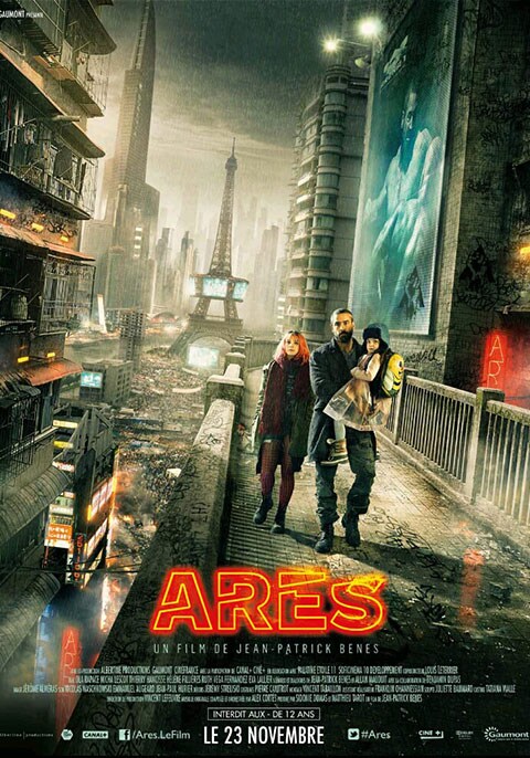 ARES (2016)