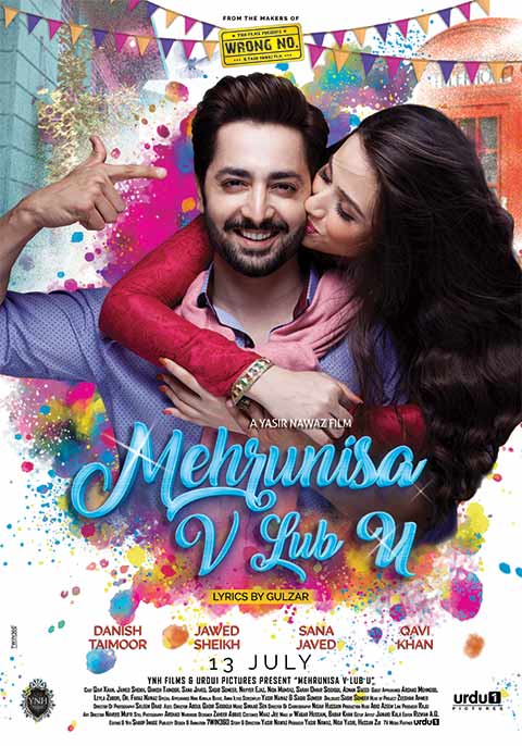 Mehrunisa V Lub U
