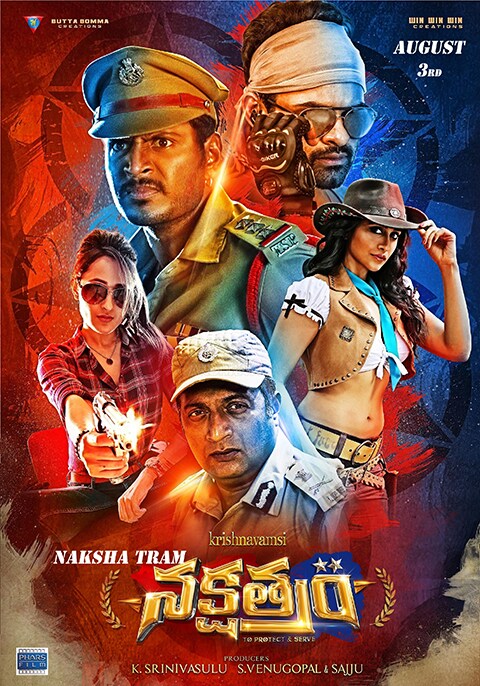 Nakshatram