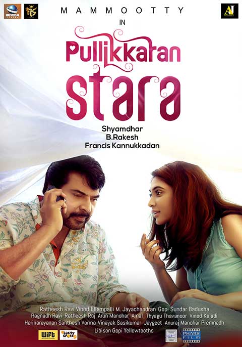 Pullikkaran Stara