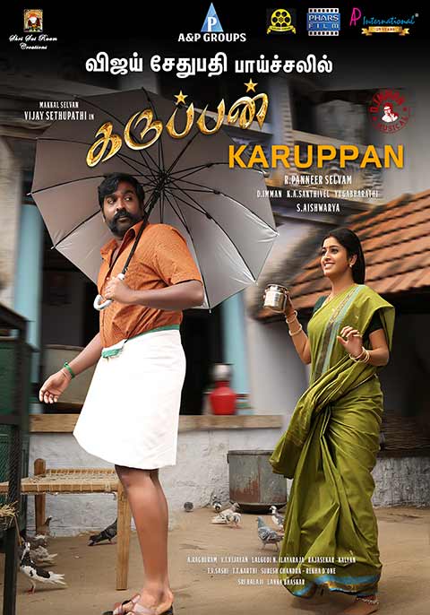 Karuppan