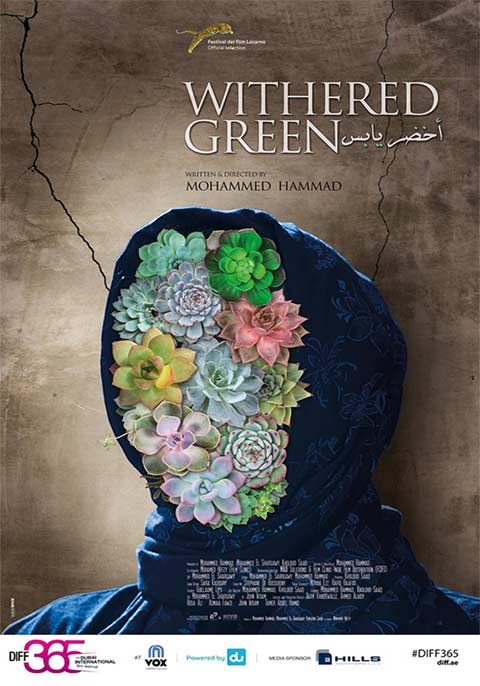 Withered Green - DIFF 365