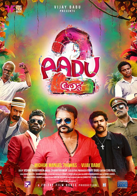 aadu 2 movie torrent