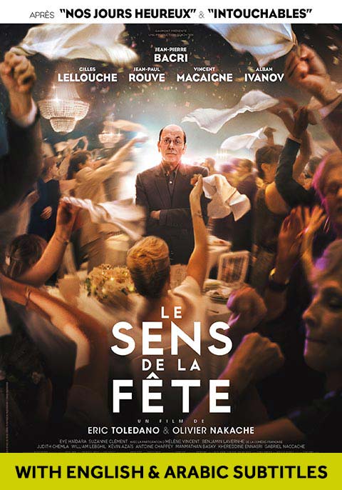 Le Sens De La Fete