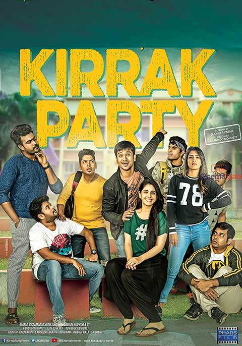 Kirrak Party