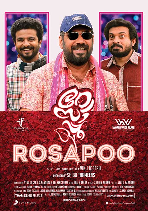 Rosapoo