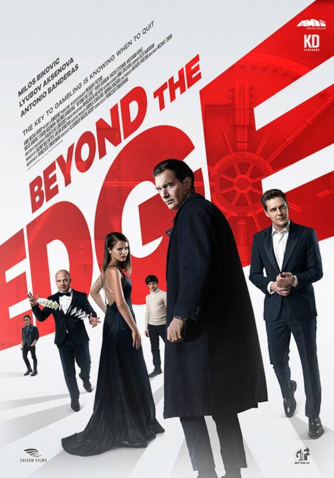 Beyond the Edge