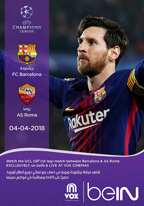 Roma vs Barcelona - Champions League-2018