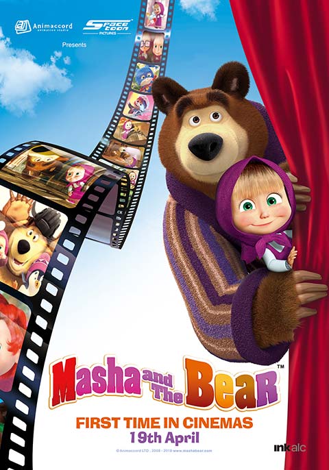 masha and the bear real life