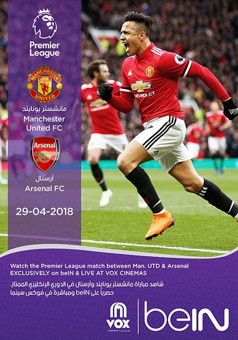 Manchester United vs Arsenal