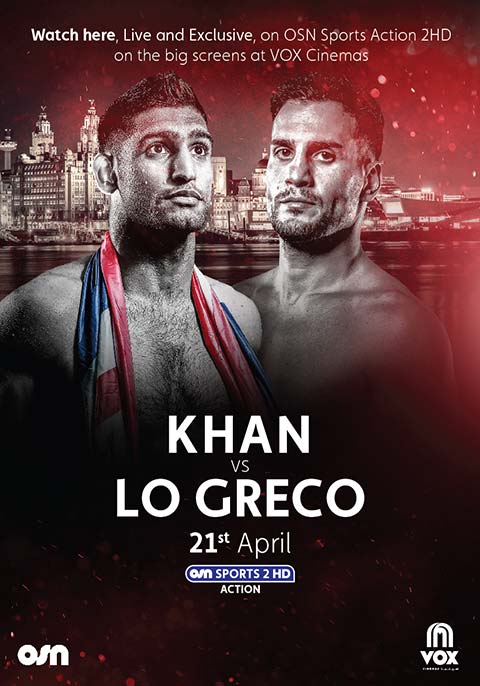 Amir Khan vs Phil Lo Greco- 2018