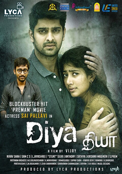 Diya