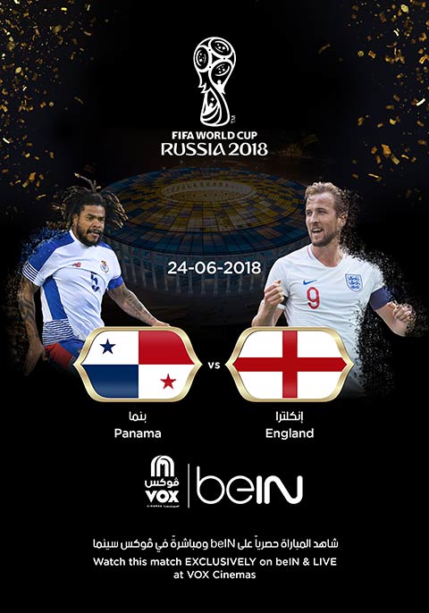 World Cup: England vs Panama