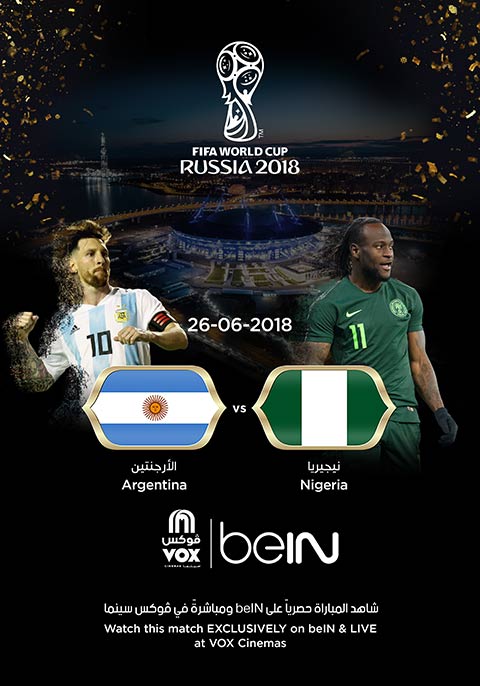 under 20 world cup nigeria vs argentina