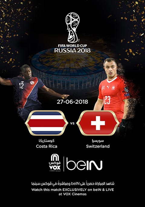 World Cup: Switzerland vs Costa Rica