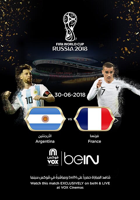 World Cup: France vs Argentina | Now Showing | Book Tickets | VOX