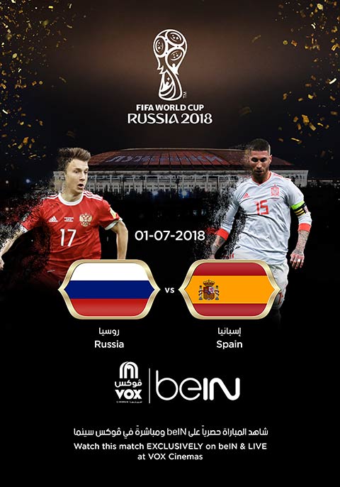 World Cup: Spain vs Russia