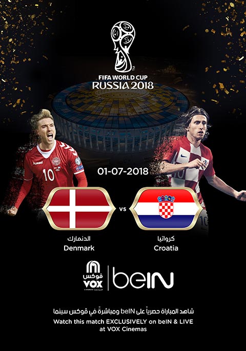World Cup: Croatia vs Denmark