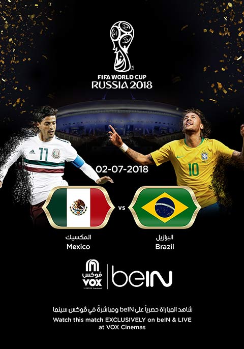 World Cup: Brazil vs Mexico
