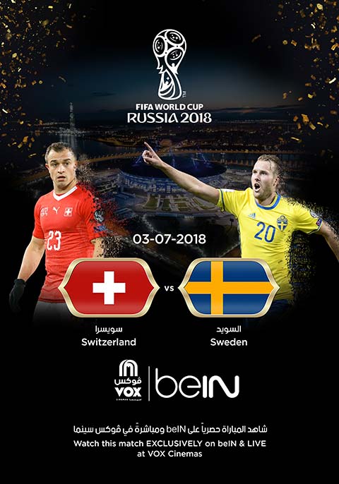 World Cup: Sweden vs Switzerland