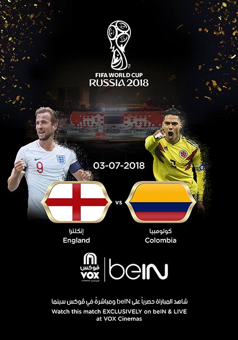 World Cup:  Colombia vs England